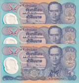 Thailand 50 Baht ND 1996 P 99 Polymer Commemorative UNC Lot 3 Pcs