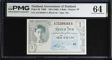THAILAND 1 BAHT ND 1946 P 63 Choice UNC PMG 64 , King Rama XIII