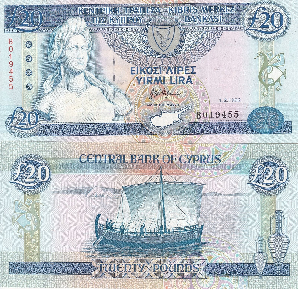 Cyprus 20 Pounds 1992 P 56 a UNC