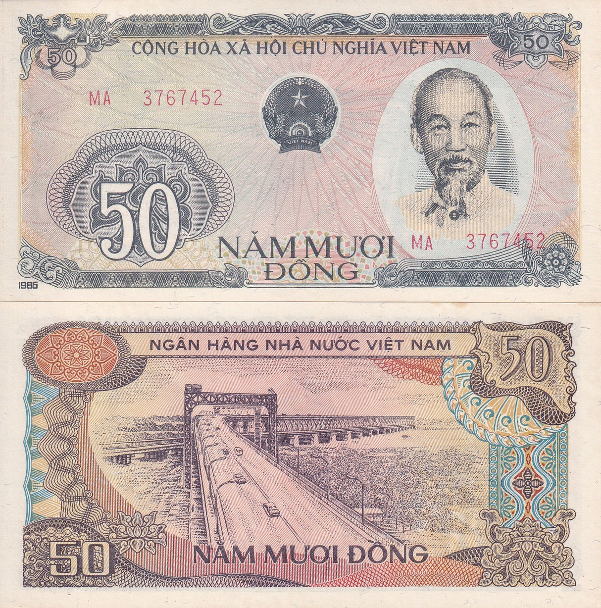 Vietnam 50 Dong ND 1985 P 97 UNC Little Yellow Tone