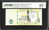 Saudi Arabia 50 Riyals 2017 P 40 b Superb Gem UNC PMG 67 EPQ