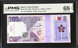 Qatar 500 Riyals 2022 P38 b Superb Gem UNC PMG 68 EPQ TOP POP