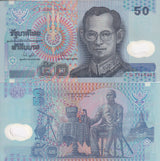 Thailand 50 Baht 1997 P 102 Polymer Random sign AUnc
