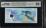 Maldives 1000 Rufiyaa 2015 Polymer P 31 a Gem UNC PMG 66 EPQ