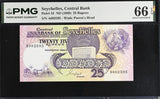 Seychelles 25 Rupees ND 1989 P 33 Gem UNC PMG 66 EPQ