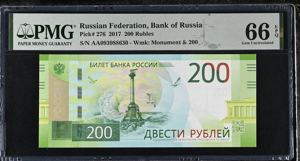 Russia 200 Rubles 2017 P 276 Gem UNC PMG 66 EPQ