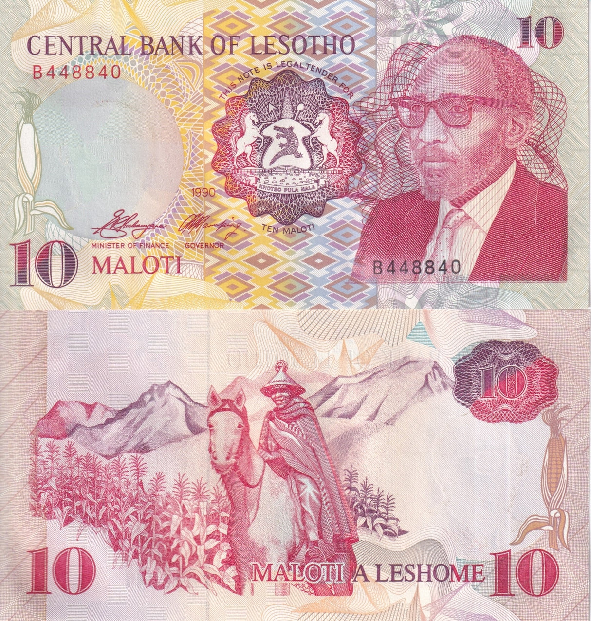 Lesotho 10 Maloti 1990 P 11 UNC