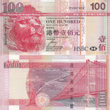 Hong Kong 100 Dollars 2008 P 209 e HSBC UNC