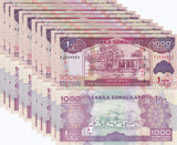 Somaliland 1000 Shillings 2014 P 20 c UNC LOT 10 PCS Sheep, Port of Berbera