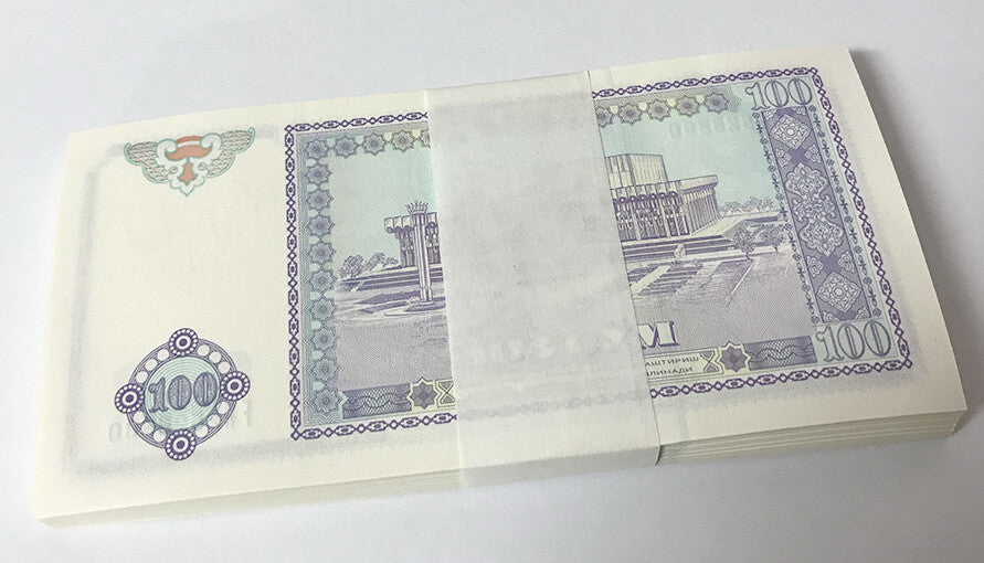 Uzbekistan 100 Sum 1994 P 79 UNC Lot 100 Pcs 1 Bundle NR