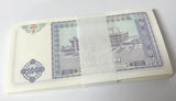 Uzbekistan 100 Sum 1994 P 79 UNC Lot 100 Pcs 1 Bundle NR