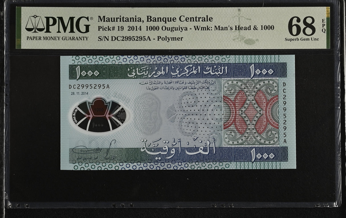 Mauritania 1000 Ouguiya 2014 P 19 Polymer Superb Gem UNC PMG 68 EPQ