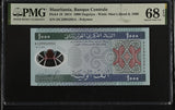 Mauritania 1000 Ouguiya 2014 P 19 Polymer Superb Gem UNC PMG 68 EPQ
