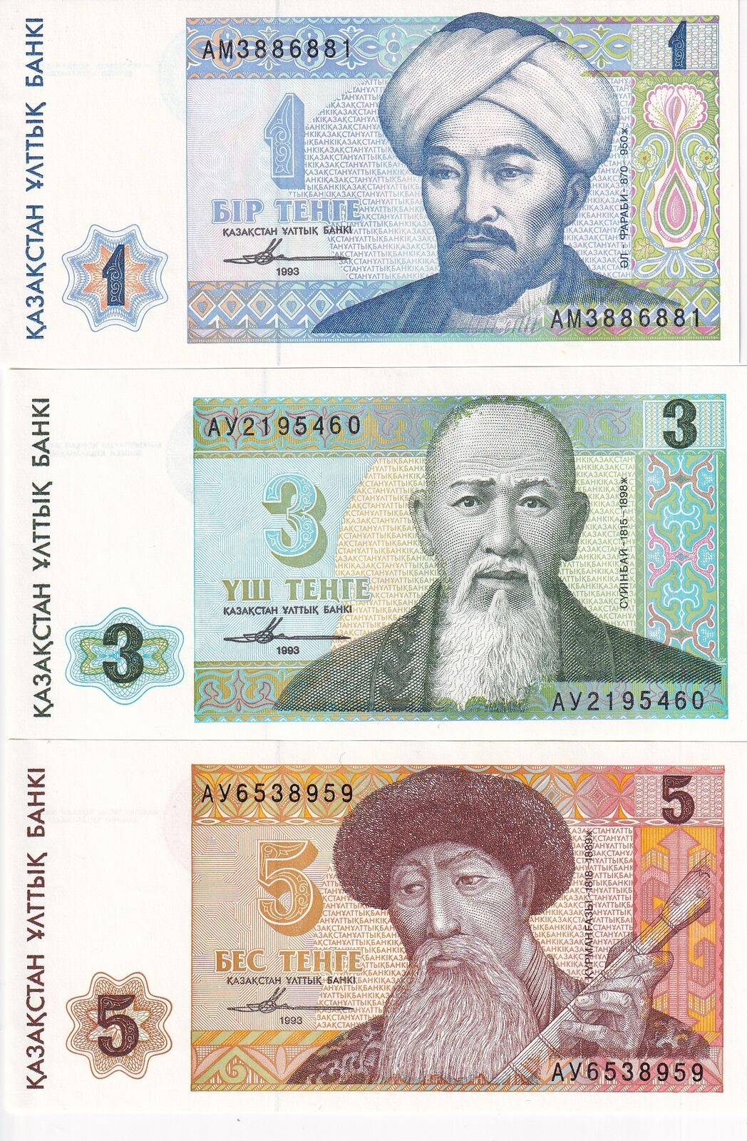 Kazakhstan Set 3 PCS 1 3 5 Tenge 1993 P 7 8 9 UNC