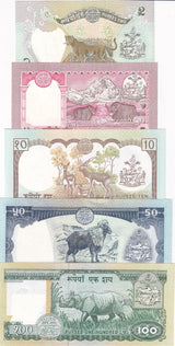 Nepal Set 5 Pcs 2 5 10 50 100 Rupees Random Year P 29 30 31 33 34 UNC