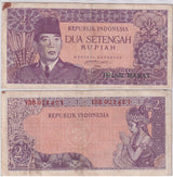 Indonesia 2 1/2 Rupiah Irian Barat 1961 (1963) P R2 USED Circulated See scan
