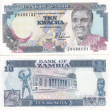 Zambia 10 Kwacha 1989-1991 P 31 UNC Giraffe, Liberty monument