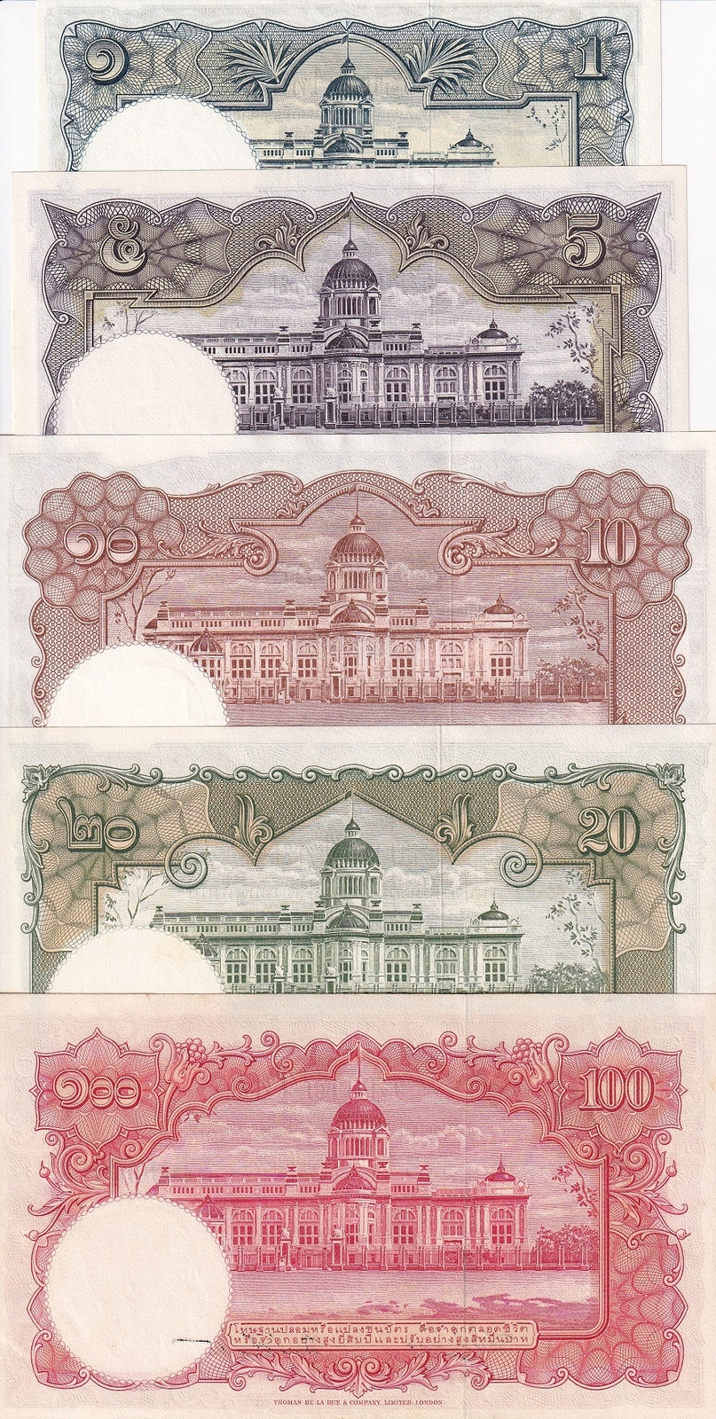 Thailand set 5 AU-UNC 1 5 10 20 100 Baht ND 1953 P 74 75 76 77 78 , TDLR