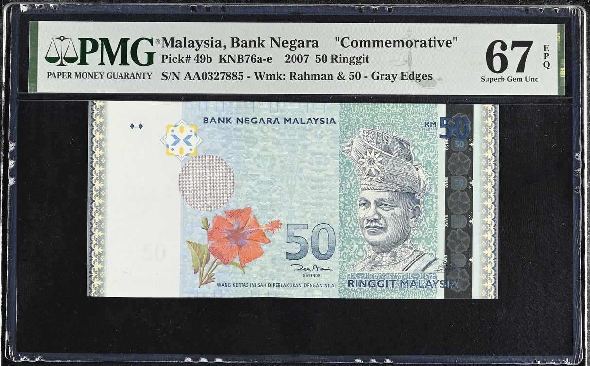 Malaysia 50 Ringgit 2007 Commemorative P 49 b AA PrefixSuperb Gem UNC PMG 67 EPQ