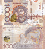 Kazakhstan 1000 Tenge 2025 P 52 New Ulttyk banki AUnc