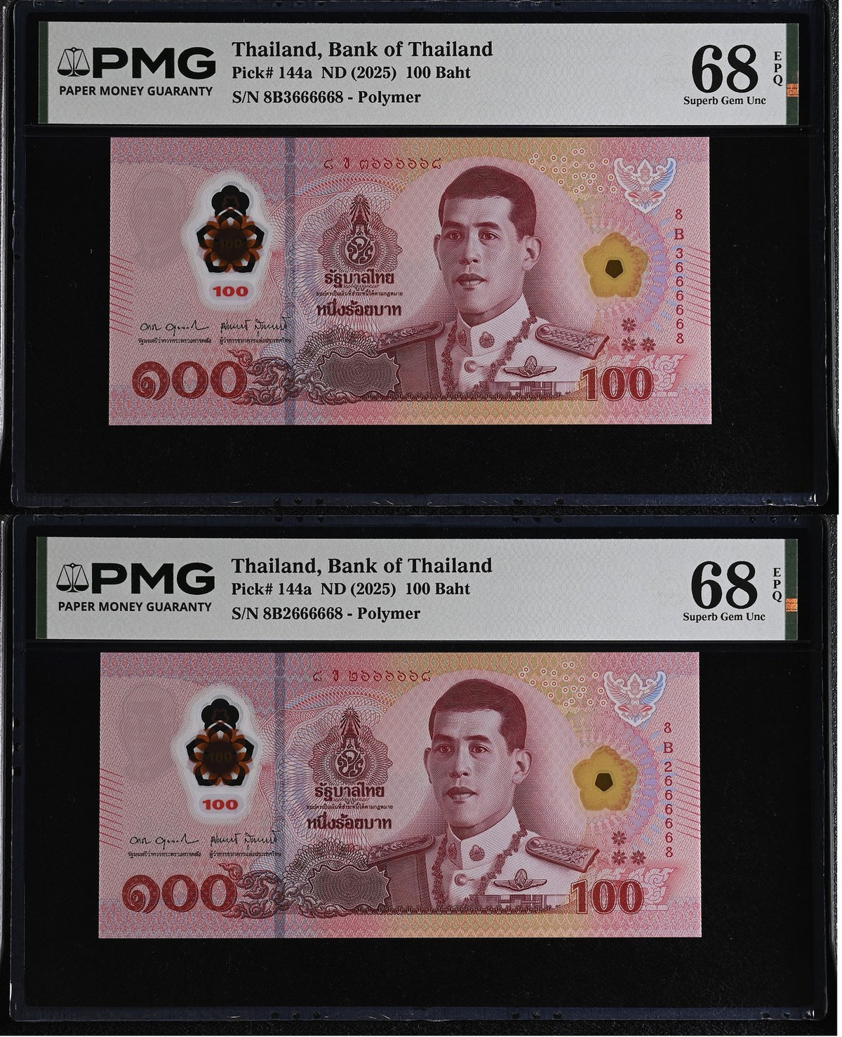 Thailand SET 2 100 Baht 2025 P 144 NearMatching x666668 SuperbGem UNC PMG 68 EPQ