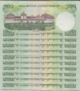 Bhutan 100 Ngultrum 2020 P 32 New Date & Sign UNC LOT 10 PCS