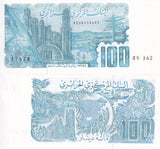 Algeria 100 Dinars 1998 P 141 UNC Hannibal's troops in battle with Romans