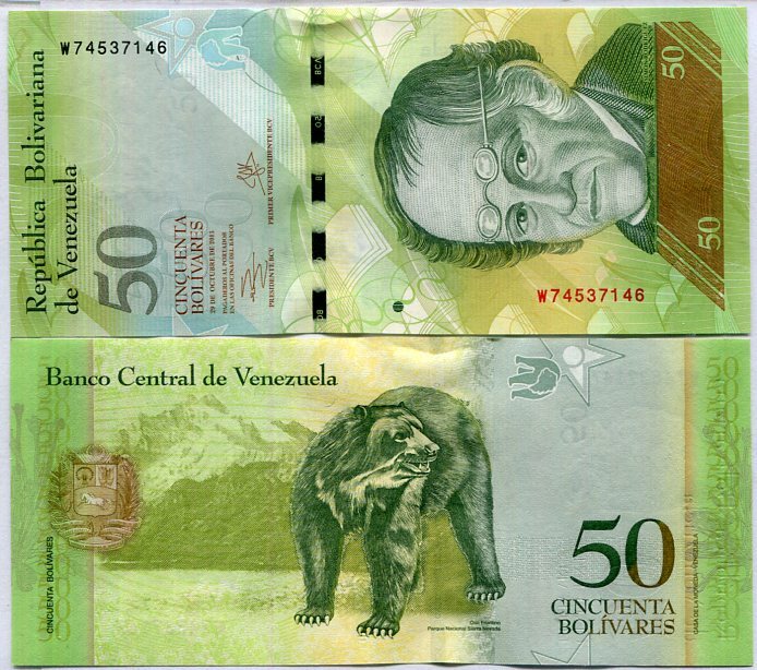 Venezuela 50 Bolivares 2013 P 92 UNC