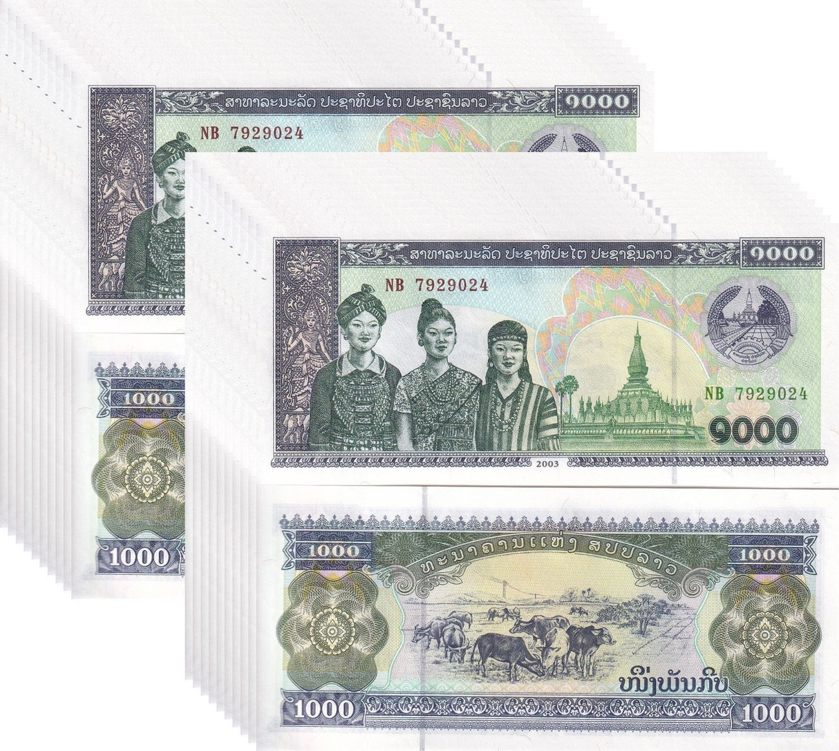 Laos 1000 Kip 2003 P 32Ab UNC LOT 20 PCS Omen Pha That Luang pagoda