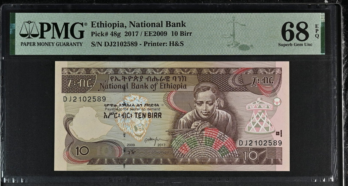 Ethiopia 10 Birr 2017 EE 2009 P 48 g Superb Gem UNC PMG 68 EPQ Top Pop