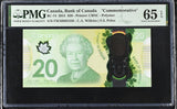 Canada 20 Dollars 2015 P 111 Commemorative Gem UNC PMG 65 EPQ