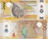 Philippines 500 Piso 2024 Deer Parrot Polymer P 240 AA Prefix Polymer UNC