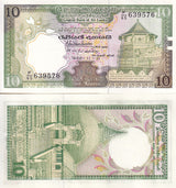 Sri Lanka 10 Rupees 1988 P 92 UNC