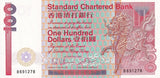 Hong Kong 100 Dollars 1985 P 281 a SCB UNC Standard Chartered Bank building