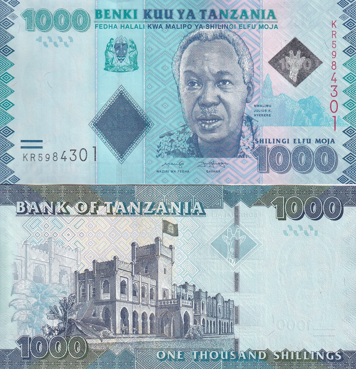 Tanzania 1000 Shillings ND 2019 P 41 b UNC ,State House, Daressalam