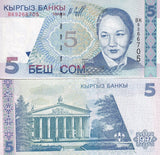 Kyrgyzstan 5 Som 1997 P 13 AUnc