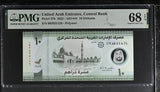 UAE United Arab Emirates 10 Dirhams 2023 P 37 b Superb Gem UNC PMG 68 EPQ