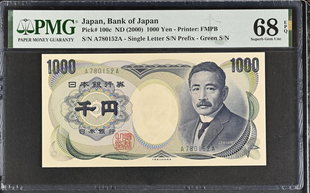 Japan 1000 Yen ND 2000 P 100 c A-A Prefix Superb Gem UNC PMG 68 EPQ