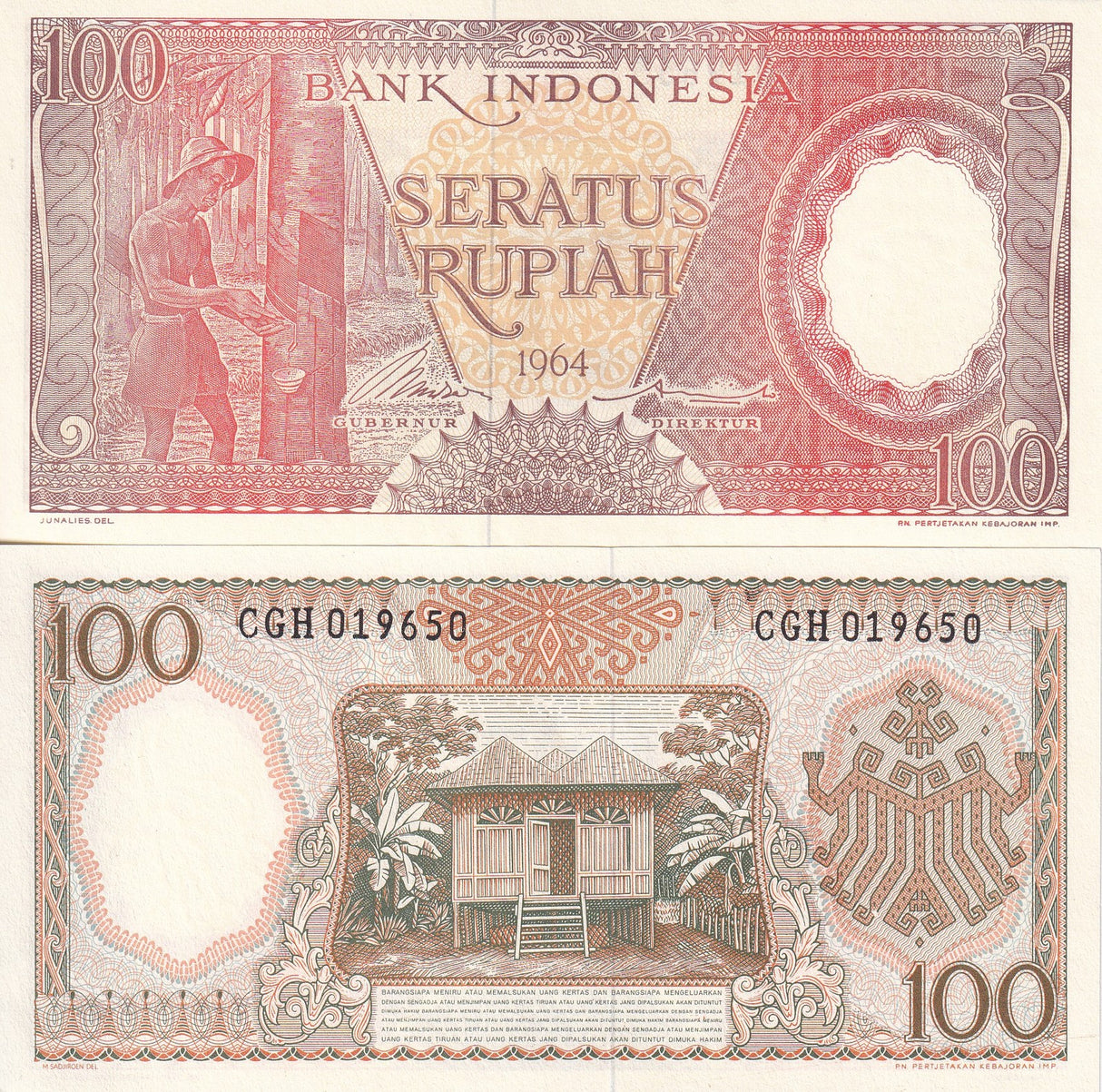 Indonesia 100 Rupiah 1964 P 97 AUnc