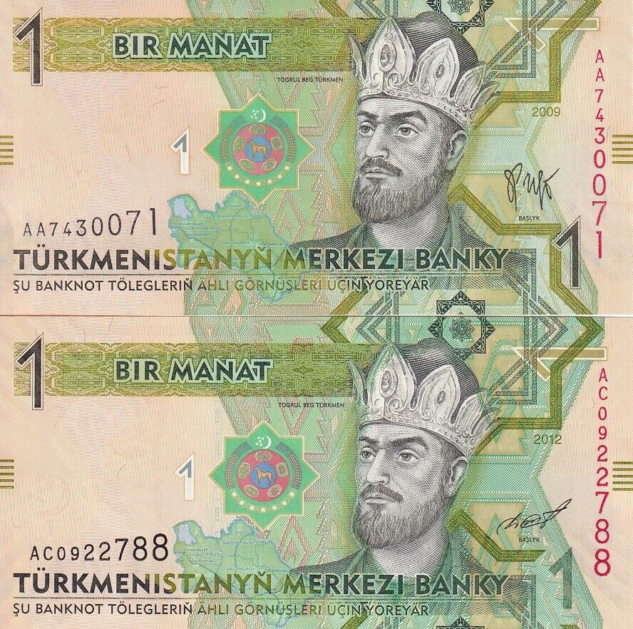 Turkmenistan Set 2 Pcs 1 MANAT 2009 2012 P 22 29 UNC