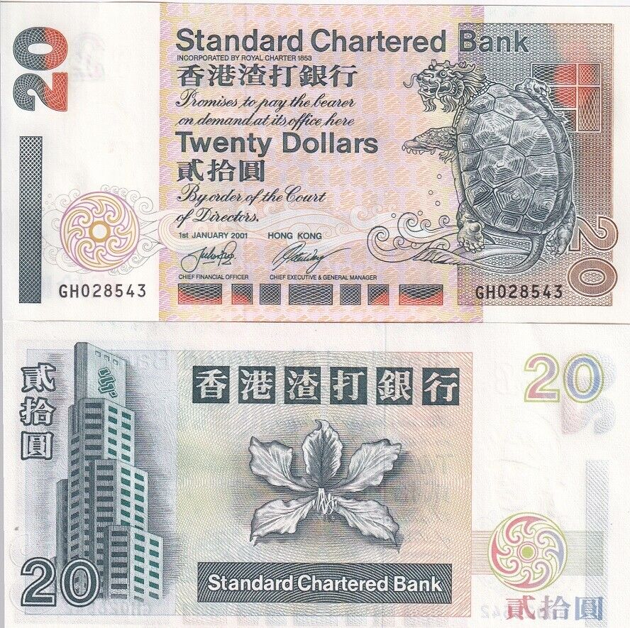 Hong Kong 20 Dollars 2001 P 285 c UNC