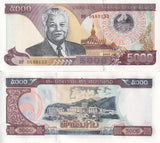 Laos 5000 Kip 2003 P 34 b UNC , Cement factory , Pha That Luang pagoda