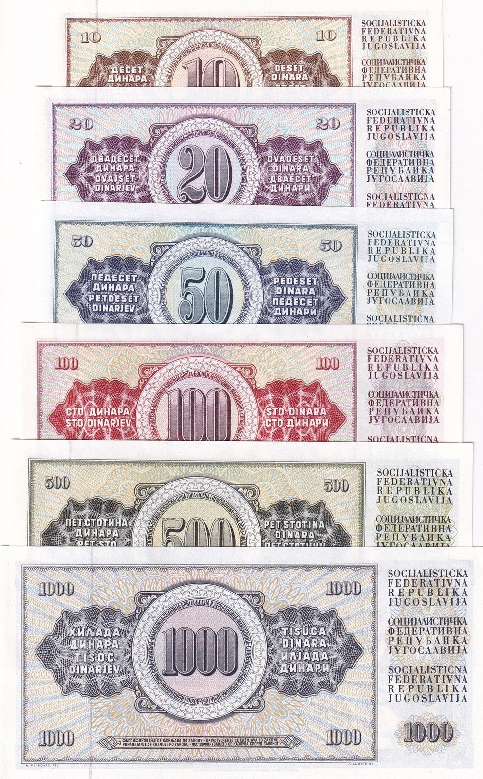 Yugoslavia Set 6 UNC 10 20 50 100 500 1000 DINARA Random Dates NHB