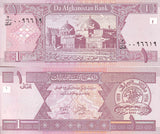 Afghanistan 1 Afghanis 2002 P 64 UNC
