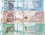 Kazakhstan set 3 UNC 500 1000 2000 Tenge 2025 P 51 52 53 New