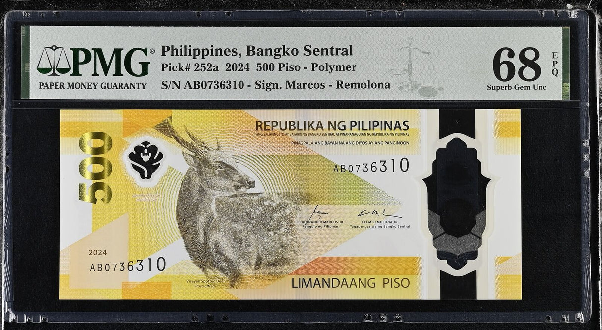 Philippines 500 Pesos 2024 P 252 a Superb Gem UNC PMG 68 EPQ TOP POP