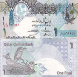 Qatar 1 Riyal 2015 P 28 UNC