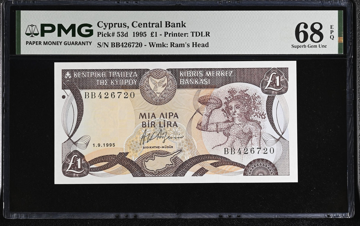 Cyprus 1 Pound 1995 P 53 d Superb Gem UNC PMG 68 EPQ