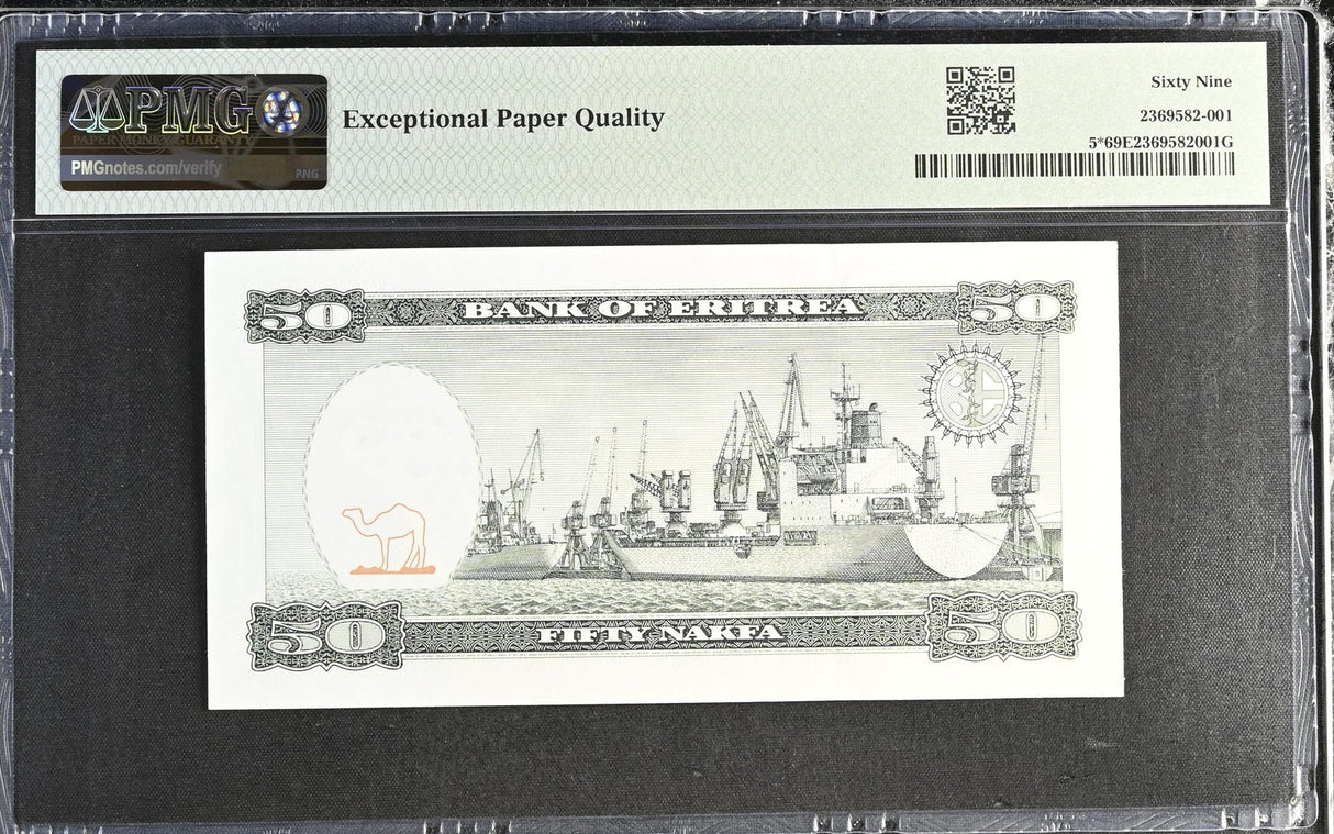 Eritrea 50 Nakfa 1997 P 5* Replacement Superb Gem UNC PMG 69 EPQ
