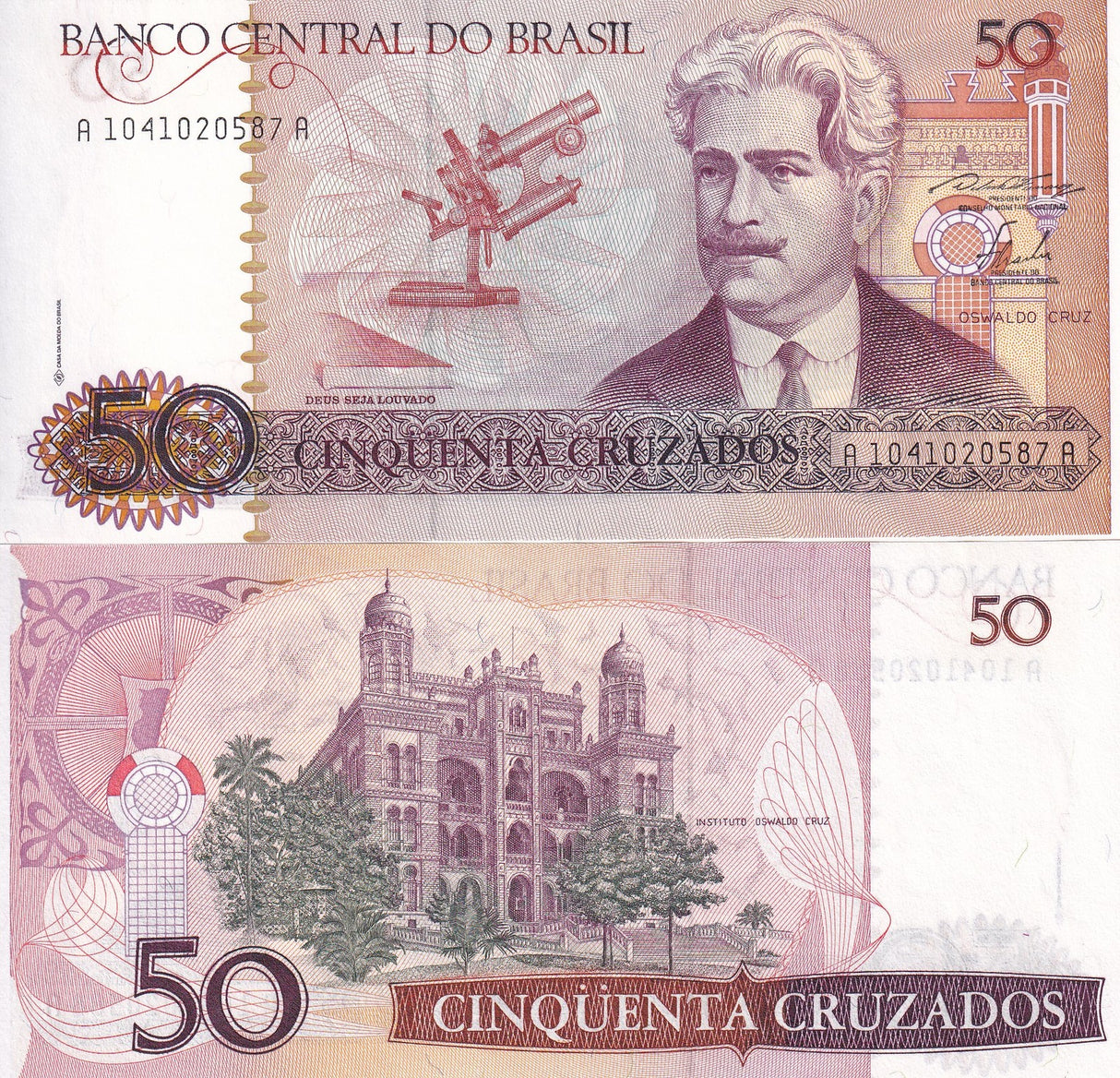 Brazil 50 Cruzados ND 1986-1988 P 210 UNC ,Oswaldo Cruz ,Oswaldo Cruz